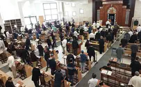 קריאת מגילת איכה וקינות בישיבת בית אל
