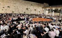 Nearly half of Israelis back nationwide Tisha B'Av closures