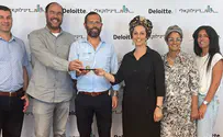 בנימין בחמש הרשויות הטובות בשירות דיגיטלי