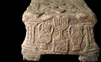 What did the Beit Hamikdash look like?