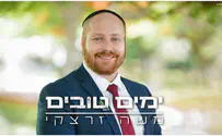 משה זרצקי חושף את הקרביים בשיר חדש