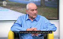 "גם מטיטוס לא ביקשו לדחות את חורבן הבית"