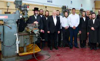 חרדים יוכשרו להשתלבות בתעשייה הביטחונית