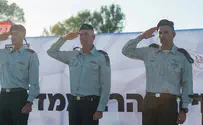 אל"ם רועי לוי נכנס לתפקיד מפקד יחידת רפאים