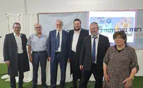 New medical school prep program opens doors for haredi students