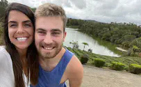 He visited Grandpa at Hadassah - and found the love of his life!