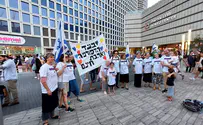 לא עו"סים פוליטיקה