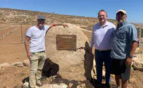 כרם ענבים הוקם לזכר נרצחי הפיגועים