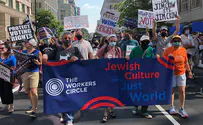 Progressive Jewish group leaves Conference of Presidents