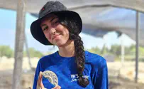 נערה גילתה חלק מ"מראת כשפים" קדומה בחיפה
