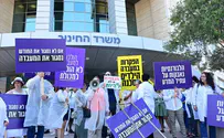 הלבורנטיות הפגינו: "אם לא נסגור את החודש - נסגור את המעבדה"