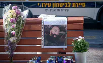 כך הגיע לתל אביב המחבל שרצח את חן אמיר