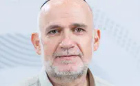 לתפארת השכל הישר