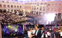 הילדים המיוחדים רקדו עם ענקי הזמר החסידי