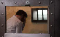 נכלא בטעות וחויב לשלם על השהות בכלא