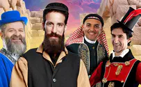 מופע השנה של ערוץ מאיר לילדי המגזר