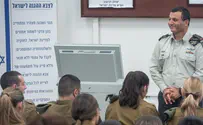 "כולנו עם אותם מדים - אין לנו ארץ אחרת"