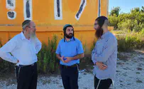 ח"כ סוכות בירך בחומש "מציב גבול אלמנה"