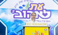 מה הדבר ה-1 שיגרום לך להתחתן ובקלות?