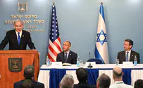 'We'll do what we have to regardless of Iran agreements'