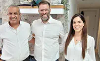 תמיכה נוספת בח"כ לשעבר אורן חזן