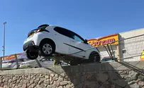 פאדיחה ברוורס: חנתה וכמעט נפלה מהחומה