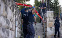 פוענח פיגוע הדקירה בשכונת גילה בירושלים
