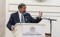 Israel 2023
