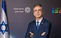 שר החוץ: לא נאפשר פתיחת נציגות דיפלומטית