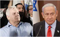 "כמו כלב מוכה, ייזרק לפח של ההיסטוריה"
