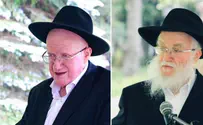 מה קרה לזקנו של רב העיר קרית גת?