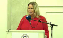 "Israel is the Holy Land for a reason"