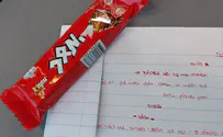 הנוסע החרדי הופתע מהמחווה המרגשת ברכבת