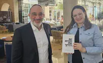 שבת - תזכורת מדרום אפריקה