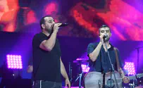 Ishay Ribo to host Akiva and Amir Dadon