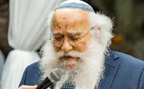 חייו ופועלו של הרב יששכר וסרלאוף ז"ל