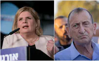 תעמולה? נדחתה עתירת "יש עתיד" נגד חולדאי