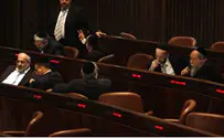 ש"ס ויהדות התורה הצביעו נגד הרבנות הראשית