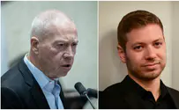 יאיר נתניהו שיתף פוסט נגד הרמטכ"ל