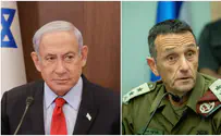 'I work with IDF Chief of Staff, we face great challenges'