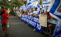 Ayal Margolin/Flash90 Watch: Hundreds of protesters 'welcome' Netanyahu to resort town