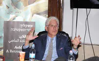 Former Israel Museum head takes position at NY Jewish Museum