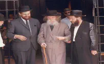 הערב: האזכרה השנתית לרב הנזיר זצ"ל