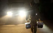 Palestinian Arab arrested for illegal hunting
