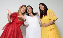 אילנה ראדה בשיר ראשון לזכר בתה תאיר ז"ל