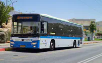 חברת 'אלקטרה אפיקים' עושה עוול לתושבים