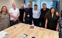למנוע העברת כספים למגזר הערבי לגורמי טרור