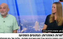 פרופ' שלמה מעוז הושתק - ונטש את השידור