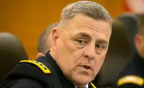 Chair of Joint Chiefs of Staff to visit Israel