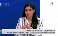 פרובוקציה עלובה מצד המחאה נגד החרדים